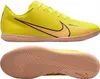 Halówki Sportowe Nike Vapor 15 Club Ic 780 R-42,5 Podgląd zdjęcia produktu 3