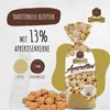 Gadeschi Amarettini VPE (15x200g Beutel) Produktbild-Vorschau 2