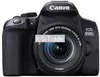 K-S-Trade Kompatibel mit Canon EOS 850D Kameratasche Produktbild-Vorschau 2