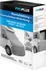 Netkaná poťah na čelné sklo pre Mercedes Sprinter od roku Náhľad obrázku produktu 7