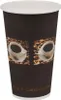 Vasos de papel de 480 ml para café, paquete de 50 unidades. Vista previa de la imagen del producto 1