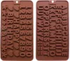 Silikon-Buchstabenform und Zahlen-Schokoladenformen mit Produktbild-Vorschau 1