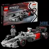 LEGO Speed Champions 77259 Audi Revolut F1 Team R26, 216 Náhled obrázku produktu 13
