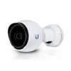 Bullet Ubiquiti UniFi Protect G4 Voir les images du produit 2