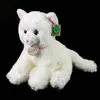 Plüsch weiße Katze 25 cm umweltfreundlich Produktbild-Vorschau 9