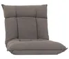 A gray floor chair is shown against a white background. Produktbild-Vorschau