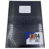 DULA Schulheft - 5er Pack - A4 Format Quadratisch 5 mm - Produktbild-Vorschau 3