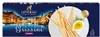 Leverno Grissini Torinesi 125 G Packung  Vegetarisch Extra Produktbild-Vorschau 2