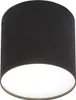 Nowodvorski Stropné svietidlo 6526 POINT PLEXI LED čierna M Náhľad obrázku produktu 6