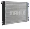 Mahle Motorkühler für VW Derby Golf 2 Jetta Passat Polo Produktbild-Vorschau 6