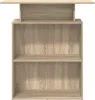 A front view of a wooden reception desk with shelves. Podgląd zdjęcia produktu