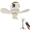 24 cm prenosný stropný ventilátor s osvetlením, Náhľad obrázku produktu 1