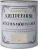 Rust-Oleum Lack für Küchenmöbel 750 ml jute Produktbild-Vorschau 2