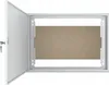 Box Multimedia Multimedia Verteilerschrank 70x50x20cm Produktbild-Vorschau 10