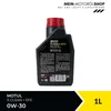 1 Liter MOTUL 0W-30 8100 X-CLEAN + EFE MB 229.52 Porsche Produktbild-Vorschau 3
