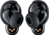 Bose QuietComfort Ultra Earbuds 2. Gen – Kabellose Produktbild-Vorschau 5