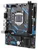 Základní deska B85-B8H, patice LGA 1150, formát Mini-ITX, Náhled obrázku produktu 3