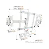 Vogel's THIN 445 - Supporto a parete per TV LCD (braccio Anteprima dell’immagine prodotto 7