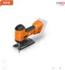 Fein F-IRON JIG 26 AS Akku-Stichsäge Náhľad obrázku produktu 13