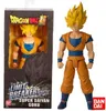 Dragon Ball Super Limit Breaker Figure 30 cm - Super Saiyan Anteprima dell’immagine prodotto 5