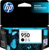 HP CN 049 AE Tintenpatrone schwarz No. 950 Produktbild-Vorschau 2