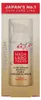 Hada Labo Tokyo Ultra Firming Booster Crema da giorno al Anteprima dell’immagine prodotto 5