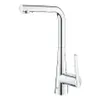 GROHE Zedra, Chrom, 1 Stück(e) Produktbild-Vorschau 6