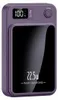 Magnetische Powerbank 10000mAh Mini  PD 22.5W Schnellladen Produktbild-Vorschau 1