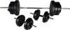 vidaXL Dlhá rukoväť + 2 Kurzhantel Set 60,5 kg Náhľad obrázku produktu 1