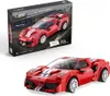 CaDA Race Car Sportwagen C51072W Produktbild-Vorschau 14