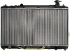 THERMOTEC D72048TT Kühler Wasserkühler Motorkühler für Produktbild-Vorschau 1
