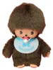 Monchhichi 15cm - kluk s dudlíkem (Mončiči) Náhled obrázku produktu 3