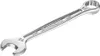 Facom Ring-Maulschluessel "440" 11 mm Voir les images du produit 2