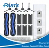 Kit d'entretien Ecovacs Deebot X8 Pro Omni (Plus.Parts®) Voir les images du produit 2