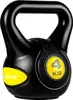 MOVIT Kettlebell Kugelhantel Rundgewicht Kugelgewicht Produktbild-Vorschau 2
