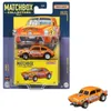 Mattel Matchbox Sammler-Edition Sortiment GBJ48 Produktbild-Vorschau 26
