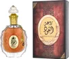 A perfume bottle and its packaging are displayed side-by-side against a white background. Anteprima dell’immagine prodotto