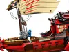 LEGO 15007232 Ninjago 71705 Latający szybowiec ninja - B Podgląd zdjęcia produktu 19