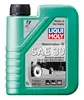 Liqui Moly GL5 SAE 75W-90 VS 1 Liter Dose Reifen Produktbild-Vorschau 4