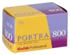 Kodak Professional PORTRA 800, ISO 135, 35-pic, 1 Pack, 1 Podgląd zdjęcia produktu 1