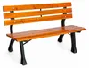 Aga Zahradní lavice 120x57x70cm Náhled obrázku produktu 1