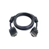 Gembird 1.8m HD15 M/M, 1,8 m, VGA (D-Sub), VGA (D-Sub), Produktbild-Vorschau 4