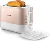 Philips Viva Collection HD2638/11 Toaster 7 2 Scheibe(n) Produktbild-Vorschau 6