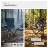 tectake® Set Campingstuhl Gil 80 x 48 x 84,5 cm Produktbild-Vorschau 7