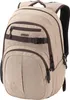 A studio shot of a beige backpack with brown accents. Produktbild-Vorschau