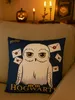 Harry Potter Kissen - Hedwig (30 cm) Produktbild-Vorschau 3