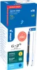 Pilot G-2 VALUE PACK, Zasúvacie guľôčkové pero, Modrá, Náhľad obrázku produktu 2
