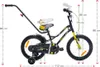 Sun Baby Tiger Bike detský bicykel chlapci bicykel Náhľad obrázku produktu 9