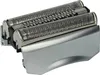 vhbw Scherkopf Ersatz für Braun 70B, 70S für Produktbild-Vorschau 1