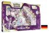 Pokemon Sammelkartenspiel: Premium-Kollektion Ur-V-Star (+) Produktbild-Vorschau 11
